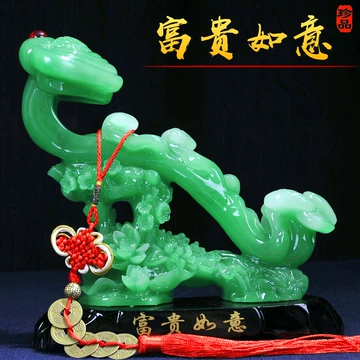 玉如意-玉如意促销价格、玉如意品牌- 淘宝