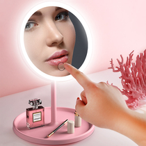 LED Makeup Mirror with lamp table student lamp fill light with small mirror dorm desktop folded portable dresser