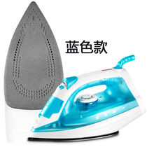 Blue electric iron household steam iron handheld mini electric hot bucket small iron hot clothes