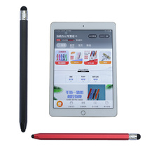 Reading Lang capacitive pen mobile phone touch pen stylus Apple Android Xiaomi Huawei m6 writing pressure touch pen