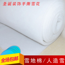 Christmas Decorations Artificial Snowy Cotton Silk Midge Emulated Snowflake Cotton Large Festival Scene Ground Arrangement Carpet