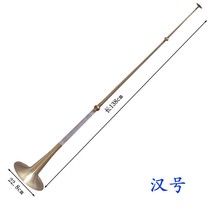 Three sections open circuit retractable number suona suona pole brass professional sound red and white wedding trombone