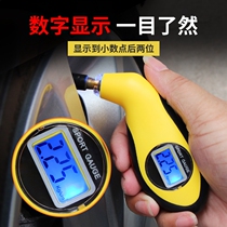 Car motorcycle electric bicycle practical deflation high precision tire pressure gauge tire pressure gauge monitor