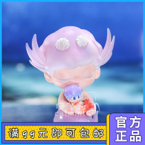 DIMOO constellation series hand-made blind box POPMART BUBBLE Matt ornaments toy girl gift set