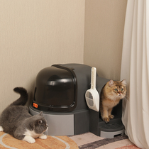 Corridor type sand-proof Starry Sky tunnel drawer cat litter box fully enclosed oversized deodorant splash-proof cat supplies