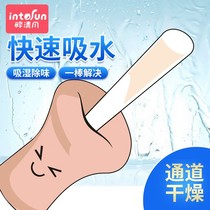 Diatomite moisture absorption stick men's appliances dehumidification and mildew proof famous device cleaning reverse mold sex adult sex products protection