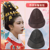 Ancient costume wig Daming Di bun hair bag ancient style cos Hanfu head shape high-end custom hair bun