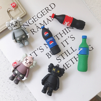 Joint KAWS paparazzi U pan 64g cute male and female couples Youpan drink bottle Cool Creative Gift customization