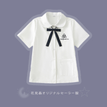 Original Thai jk shirt Graduation class suit Sailor suit short-sleeved summer womens college style top This white suit