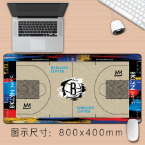 Mangke Brooklyn Nets Floor Harden Oversized Mouse Pad Durant Computer Keyboard Table Pad Irving