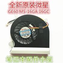 Brand new original for MSI MSI GE60 MS-16GA 16GC MS-16GH MS-16GF fan