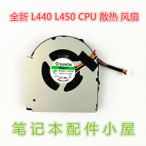 New for Lenovo ThinkPad L440 fan L540 notebook CPU cooling fan