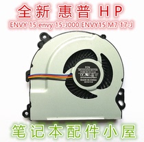 For HP HP ENVY 15 envy 15 -J000 M7 M7 17-J 720235-001 Fan CPU