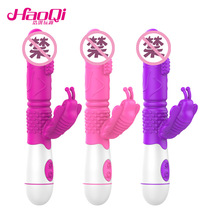 Female masturbation equipment Double-headed g-spot vibrator Orgasm toy AV vibrator AV stick Adult sex toys