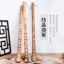 Moso bamboo Nanxiao professional performance a section of Nanxiao 8 holes beginners Dong Xiao flute 6 holes GF tuning big head bamboo root Xiao musical instrument