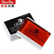 Erhu Rosin violin rosin Erhu instrument accessories music boy 603 Rosin 601 dust