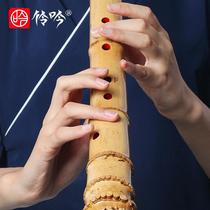 (Ode to the ancient and modern) Guizhu Nanxiao professional performance section Nanxiao eight holes bamboo root hole Big Head Xiao instrument G F