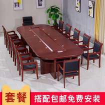 Office furniture Paint conference table Solid wood veneer large conference long table Oval table and chair combination