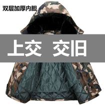 Thickened security clothing winter cotton clothing Mens winter cotton coat uniform big cotton clothing cold clothing camouflage training military cotton clothing
