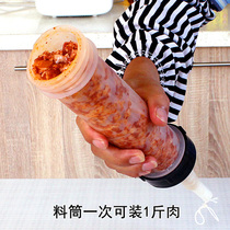 Self-made sausage irrigation machine filling sausage tool manual small enema machine childrens sausage machine household can roasted casings