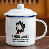 Imitated enamel water Cup retro nostalgic enamel cup classic tea tank ceramic mug office individual cup