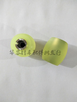 801 peeling machine feeding rubber wheel roller rubber egg stone sand pineapple duck egg wheel iron core rubber wheel