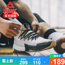 Pike Basketball Shoes Mens Shoes Summer New Lightning Hot Blood Burning Warrior Road Witterbites Real War Sneakers Sneakers