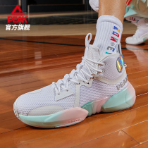 Peak basketball shoes men 2021 Autumn New thick-soled non-slip wear-resistant slippers shoes war boots student sports shoes men