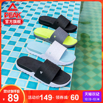Peak state extremely cool music summer slippers breathable beach couple State Polar slippers new leisure sports slippers