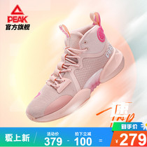 Pike basketball shoes Mens 2022 Spring new thick bottom anti-wear and abrasion resistant ball shoes Boots Students Sneakers