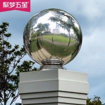 Stainless steel ball hollow ball with seat 304 gate wall post decorative ball stair handrail bourest