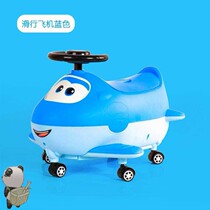 Car Cartoon Child Lager Odors Wash Childrens Shit Urine Basin Kid Toilet Bowl Boy Toilet Fold