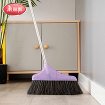 Beautiful elegant pig hair bristles broom single soft hair household sweeping broom not easy to stick hair old broomstick artifact
