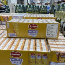 Spain imported Juver Pressed 100%pure orange juice Non-concentrated Reduced juice 200ml*30 boxes Costco
