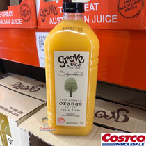 Shanghai Costco Australia Grove Fresh Squeezed Pure Orange Juice Pink Lemon Juice Pomegranate Juice Drink 2 L Large Bottle