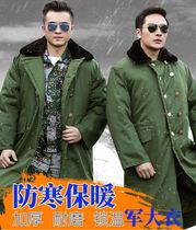 Military coat mens long cold-proof thickened winter warm long northeast cotton-padded jacket labor protection cotton-padded coat