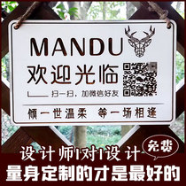 Creative wooden solid wood business card rest Welcome to the door listing QR code payment card personalized customization