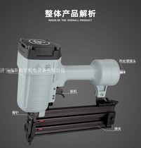 Rongpeng pneumatic steel nail gun ST64X Magazine gun head gun cover gun needle firing pin safety cap nail gun Needle Needle