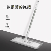 Underbed cleaning artifact mop bed bottom mop dust removal long handle anti-static washable household cleaning tools