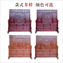 Solid wood carved Chinese screen partition living room antique office unit government Hall porch screen Office
