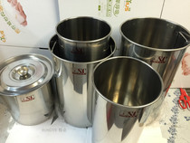  Stainless steel pool inner barrel diameter 30cm Stove water storage tank liner milk tea bucket Water storage bucket height 30cm without ears