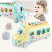 Eight-tone piano baby early education musical instrument toys 1-2 years old baby puzzle hand percussion around beads Cartoon bus car