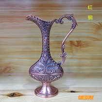 Pakistani crafts Bronze flat pot National characteristics Xinjiang style furniture hotel decoration ancient costume props