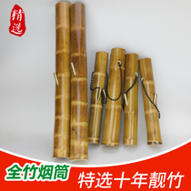 Hookah bamboo hookah tube Dulu bamboo high-grade portable water filter smoking pipe hookah Yunnan Zhanjiang