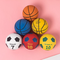 Vent decompression rubber stretch ball No need to inflate 6CM6 cm small high elastic childrens small basketball pat ball