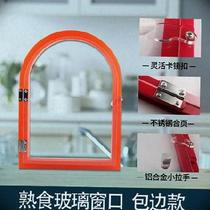 Window Outlet cashier deli glass window milk tea custom-made trade marinated vegetable glass sliding door farmers trade sale