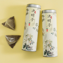 (Buy 1 Hair 2) authentic Ningxia cooked cassia seed tea fried cassia seed tea non-liver eye Tea eye tea