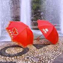 Wedding wedding supplies creative Lace Bridal umbrella big red long handle Bridal umbrella woman dowry umbrella red umbrella