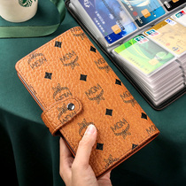 Card bag large capacity ladies exquisite men new 2021 anti-degaussing card holder women