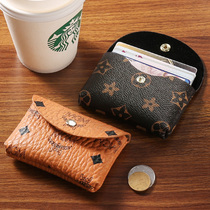 2021 new short small wallet women ultra-thin Mini small card bag soft wallet card business card pocket pocket card bag